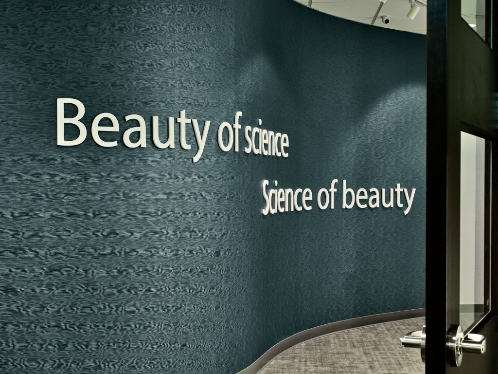 Beauty of Science, Science of Beauty signage wall in Dermatology Consultants office